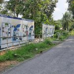 PERUMAHAN SEDAYU RESIDENCE